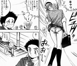 「地獄先生ぬ～べ～」単行本3巻28話