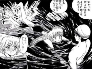 「地獄先生ぬ～べ～」単行本4巻42話4