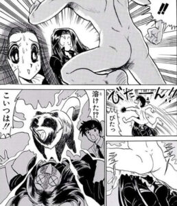 「地獄先生ぬ～べ～」単行本4巻43話2