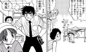 「地獄先生ぬ～べ～」単行本4巻45話