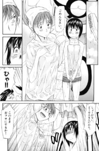 「神様ドォルズ」単行本2巻7話