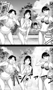 「豚の復讐 1巻」単行本2巻5話