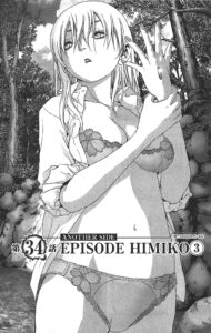 「BTOOOM」単行本5巻34話