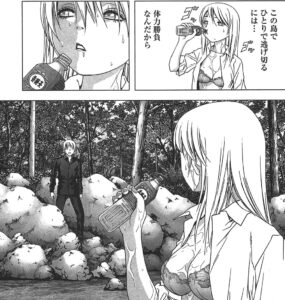 「BTOOOM」単行本5巻34話2
