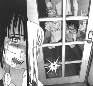 「BTOOOM」単行本5巻34話5