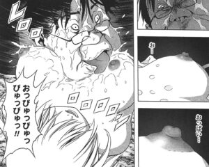 「BTOOOM」単行本5巻34話8