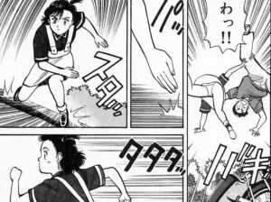 「YAWARA」単行本4巻8話