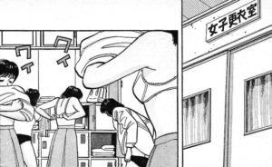 「YAWARA」単行本5巻1話3