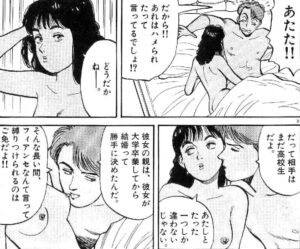 「YAWARA」単行本6巻2話