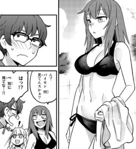 「イジらないで、長瀞さん」単行本3巻22話