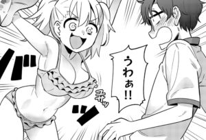「イジらないで、長瀞さん」単行本3巻22話2