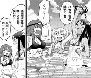 「イジらないで、長瀞さん」単行本3巻23話