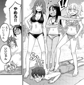 「イジらないで、長瀞さん」単行本3巻23話5