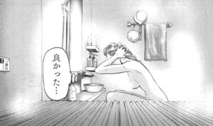 「カラダ探し」単行本3巻18話3