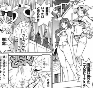 「ケロロ軍曹」単行本3巻24話6