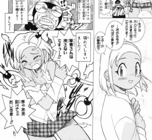 「ケロロ軍曹」単行本3巻26話