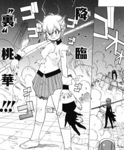 「ケロロ軍曹」単行本3巻27話2