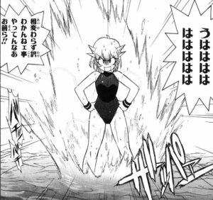 「ケロロ軍曹」単行本3巻27話3