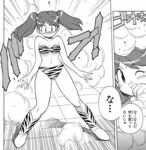 「ケロロ軍曹」単行本4巻31話2