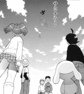 「ケロロ軍曹」単行本4巻33話