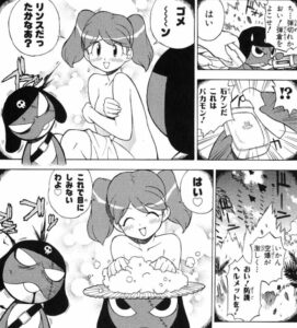 「ケロロ軍曹」単行本4巻35話3