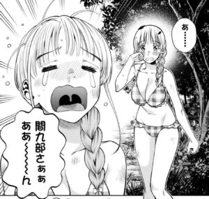 「スケアリー・キャンパス・カレッジ・ユニバーシティ」3巻19話