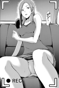 「ドクザクラ」単行本2巻10話