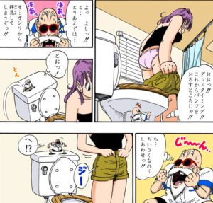 「ドラゴンボールレッドリボン軍編」単行本2巻71話