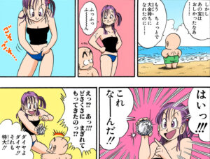 「ドラゴンボールレッドリボン軍編」単行本2巻79話