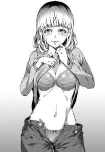 「ヒメノスピア」単行本4巻16話6
