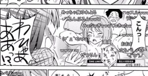 「リアルアカウント」3巻4話4