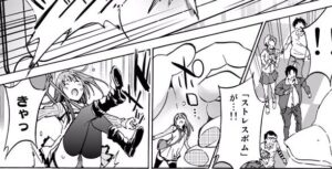 「リアルアカウント」4巻10話