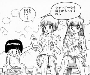 「地獄先生ぬ～べ～」単行本5巻55話4