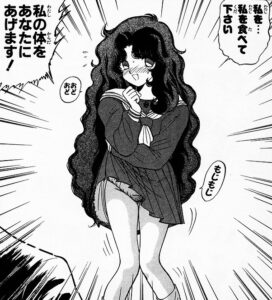 「地獄先生ぬ～べ～」単行本5巻67話