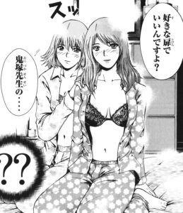「GTO SHONAN 14DAYS」単行本1巻2話