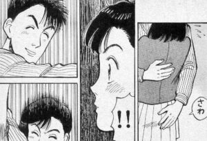「YAWARA」単行本7巻6話2