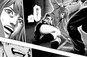 「カラダ探し」単行本13巻9話