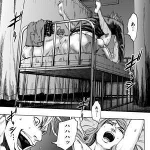 「カラダ探し」単行本7巻3話2