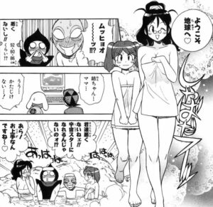 「ケロロ軍曹」単行本5巻40話