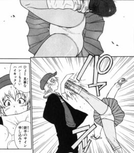 「ケロロ軍曹」単行本5巻44話
