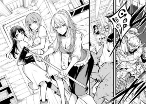 「ゴブリンスレイヤー外伝：イヤーワン」単行本1巻1話