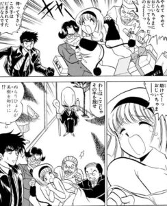 「地獄先生ぬ～べ～」単行本6巻69話3