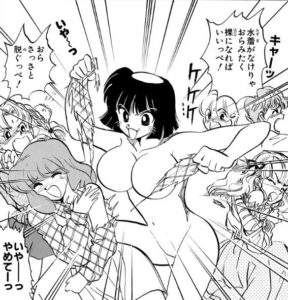 「地獄先生ぬ～べ～」単行本6巻71話5