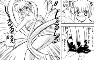 「地獄先生ぬ～べ～」単行本6巻80話