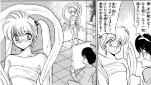 「地獄先生ぬ～べ～」単行本6巻80話4