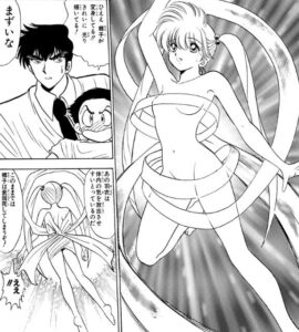 「地獄先生ぬ～べ～」単行本6巻80話6