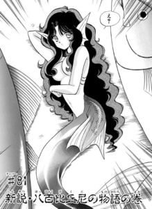 「地獄先生ぬ～べ～」単行本6巻81話