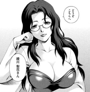 「猫はよみがえる」単行本1巻1話3