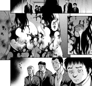 「猫はよみがえる」単行本1巻2話