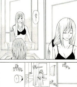 「神さまの言うとおり」単行本3巻11話